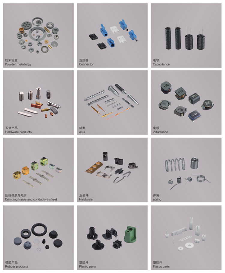 橡皮筋檢測設(shè)備可檢測產(chǎn)品